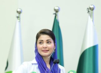 PAFDA a game changer, poised to benefit not only Punjab but entire country: CM Punjab