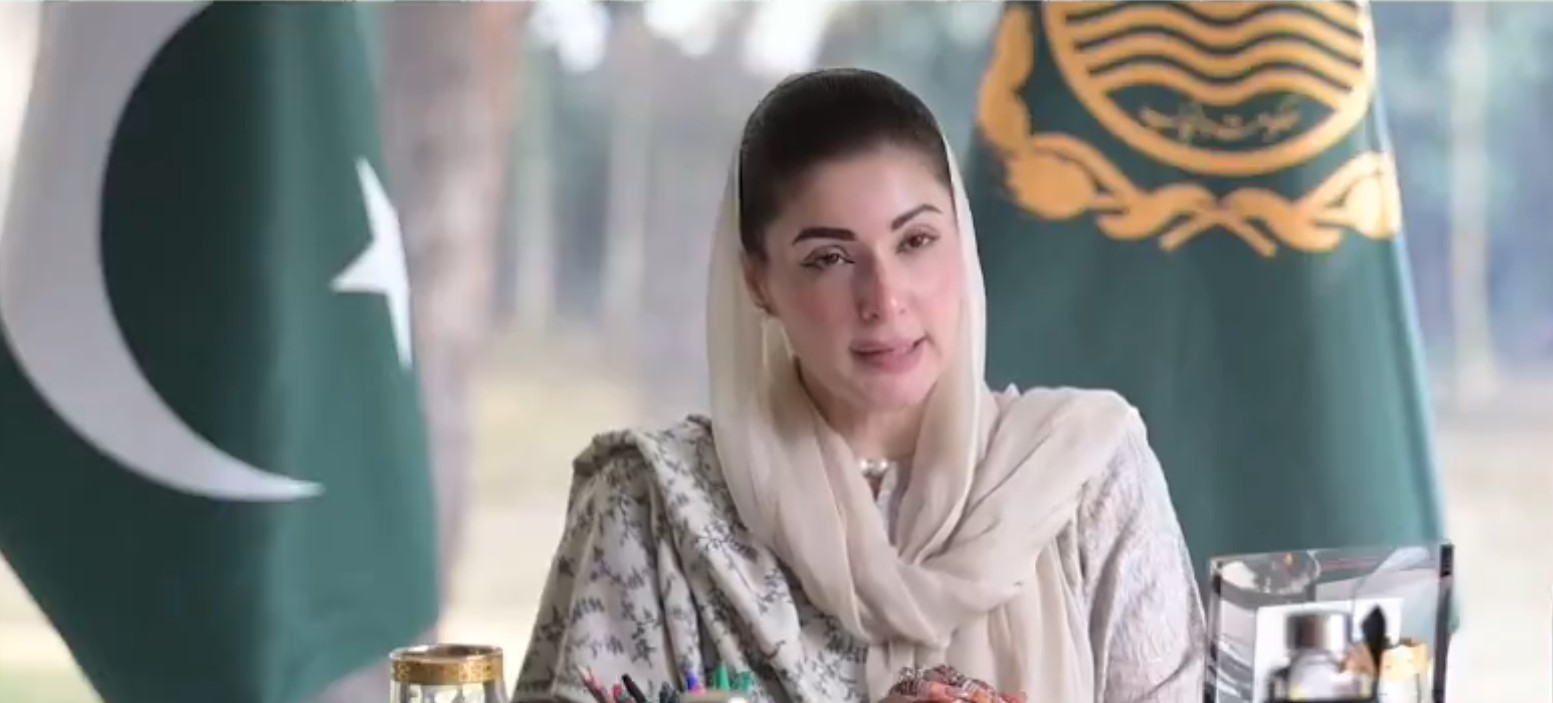 CM Maryam orders beautification of urban entry, exit points, tightens PDP standards