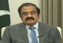 Sanaullah calls KP CM’s Karachi visit, activities as ‘illegal’