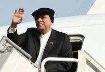 Zardari heads to UAE for talks on trade, security and bilateral ties