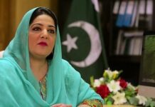 CM aide pitches Punjab’s Digital Future to US envoy at Lahore meeting