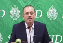 Judicial probe ordered into Gul Plaza fire; officials suspended over negligence