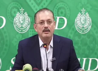 Judicial probe ordered into Gul Plaza fire; officials suspended over negligence