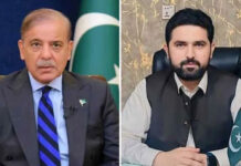 KP CM demands release of ‘Constitutionally guaranteed’ funds, warns of fiscal crisis