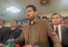 Sohail Afridi urges lawyers to stand for ‘independence of judiciary’