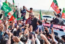 Meeting between KP and Sindh Chief Ministers cancelled ahead of PTI rally