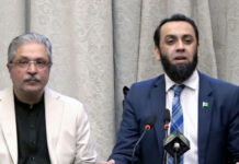 Tarar urges opposition to move beyond rhetoric and present constructive alternatives