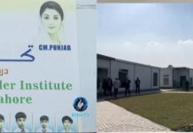 Academic excellence of transgender students celebrated at Tahaffuz Darsgah Awards