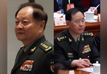 China’s defense ministry places top military chiefs under investigation in rare CMC shake‑up