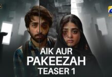 Teaser for Kashf Foundation’s latest cybercrime drama ‘Aik Aur Pakeezah’ drops