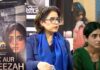 Atiqa Odho questions narrative style of Aik Aur Pakeezah