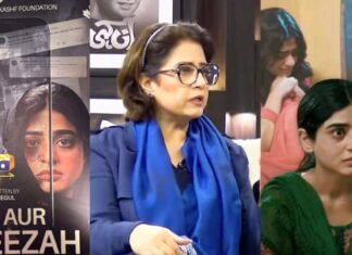 Atiqa Odho questions narrative style of Aik Aur Pakeezah