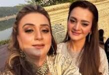 Punjab govt denies approval of Rs40 million grant for ministers’ makeup expenses