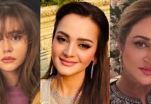 Bushra Ansari and Zara Noor Abbas praise Marriyum Aurangzeb’s transformation