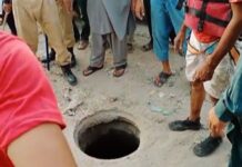 Lahore manhole tragedy: Court extends physical remand of accused
