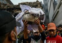 Authorities identify 12 more victims of Gul Plaza tragedy, total reaches 39