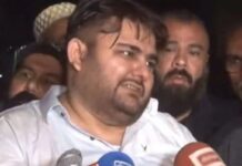 Gul Plaza president admits lack of fire safety lights as concerns over mezzanine safety rise