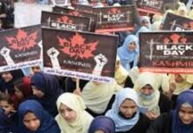 Black Day to be observed in Muzaffarabad on Indian Republic Day