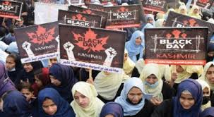 Black Day to be observed in Muzaffarabad on Indian Republic Day