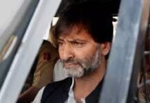 Delhi HC gives NIA more time in appeal seeking death sentence for JKLF chief Yasin Malik