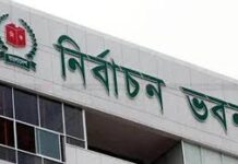 EC allows 55,454 local observers to monitor Feb 12 Bangladesh elections