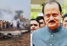 Maharashtra Deputy CM Ajit Pawar, four others killed in plane crash