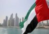 Pakistan, UAE to introduce ‘pre-immigration clearance’ for faster travel