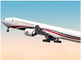 Direct flights between Pakistan and Bangladesh cleared after years