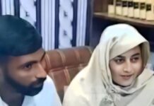 Indian woman married to Pakistani man sent to Wagah after visa lapse