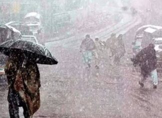 PDMA issues rain and snowfall alert for Punjab from Feb 1 to 3