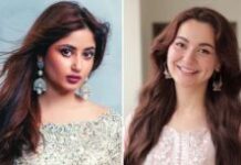 Are Hania Aamir and Sajal Aly getting married in 2026?