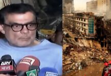 ARY’s Salman Iqbal’s loan announcement amid crisis sparks backlash