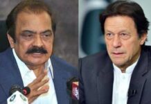 Sanaullah terms Imran Khan biggest obstacle to govt–PTI parley