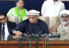 Tehreek Tahafuz Ayeen-i-Pakistan to start public contact movement from Jan 8