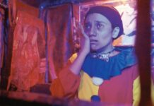 House full screening of Kamil Chima’s The Clown: A powerful exploration of female empowerment, confinement, and rebellion