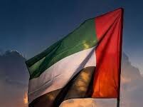 UAE tightens rules for remote working visa in 2026