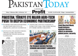 Epaper_26-2-13 ISB