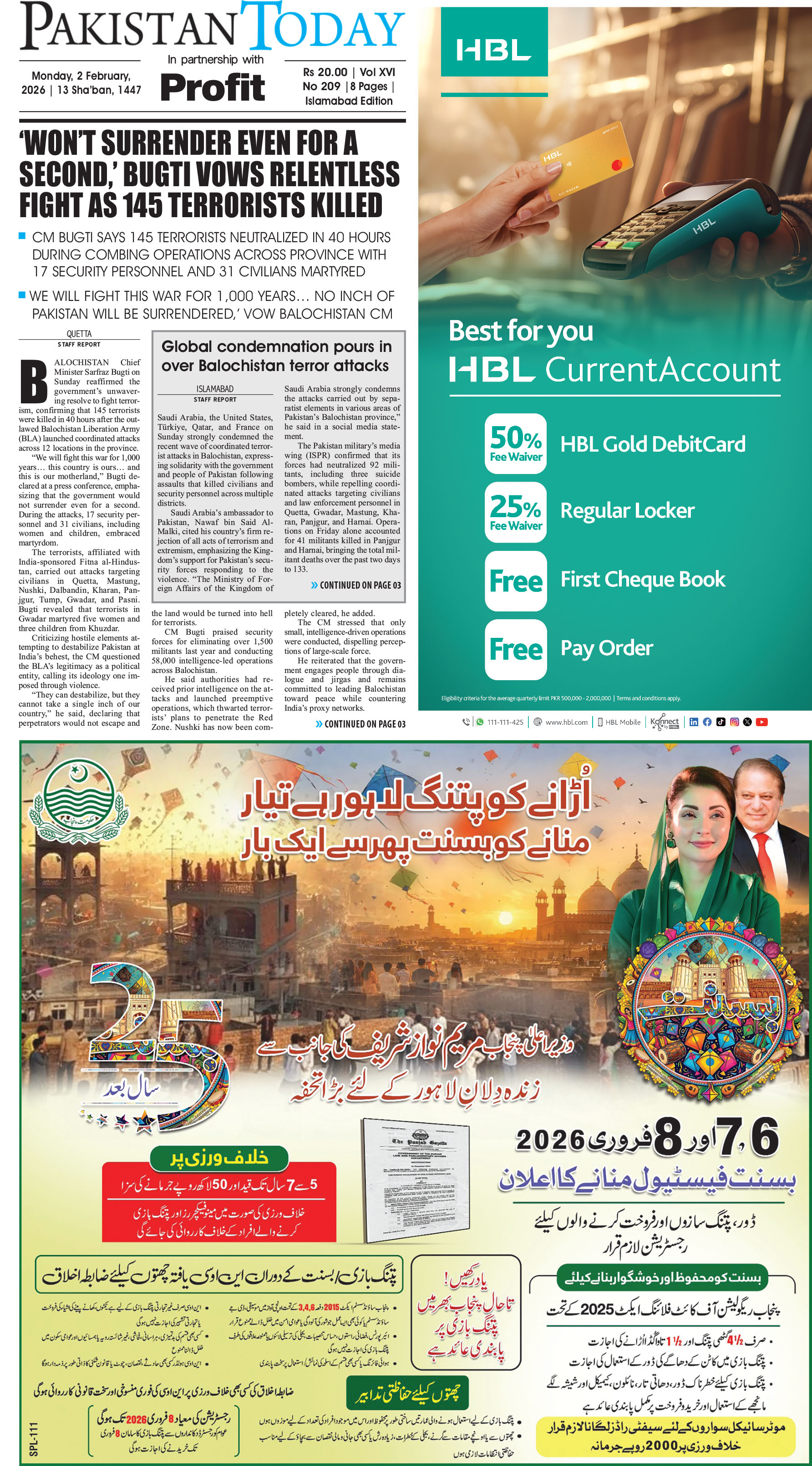 Epaper_26-2-2 ISB