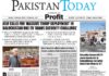 Epaper_26-02-3 KHI
