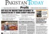 Epaper_26-02-3 LHR