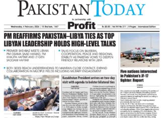 Epaper_26-02-4 ISB