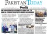 Epaper_26-02-6 ISB