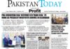 Epaper_26-02-6 LHR