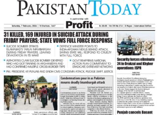 Epaper_26-02-7 ISB