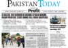 Epaper_26-02-7 LHR