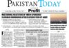 Epaper_26-02-8 LHR