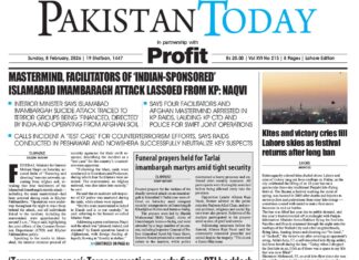 Epaper_26-02-8 LHR