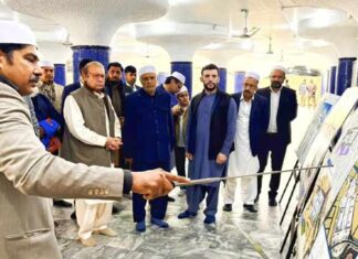 Nawaz Sharif reviews renovation, expansion of Data Darbar