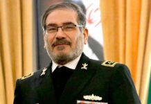 Iran says it will not negotiate over its missile capabilities