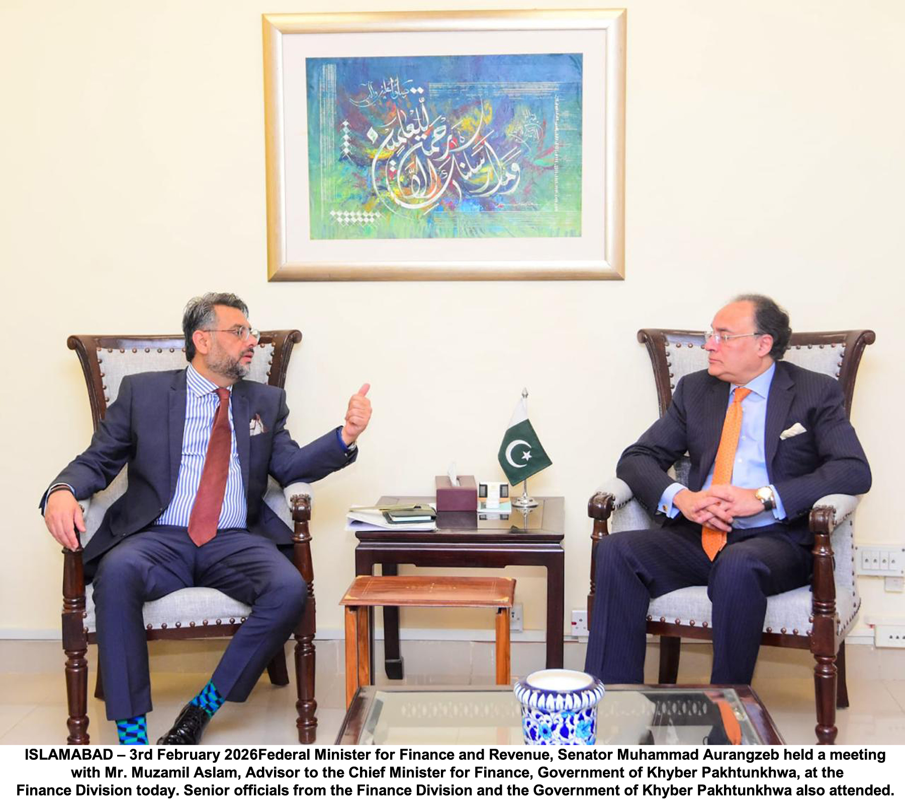 Finance Minister assures KP govt of full support in NFC releases, fiscal matters